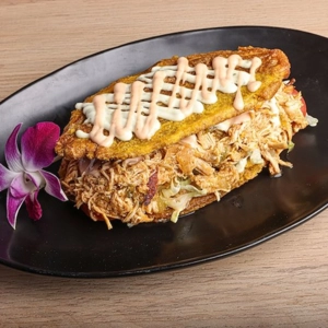 Patacones Shredded Chicken