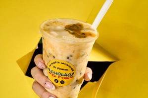 Guanabayazo