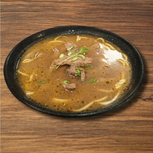 Sustancia Soup