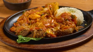 Steak in Creole Sauce