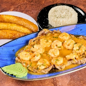 Bistec A La Fogata