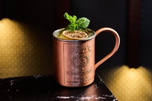 Virgin mule