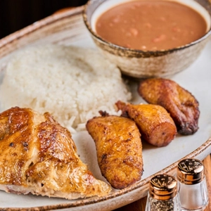 1/4 De Pollo / 1/4 of Chicken
