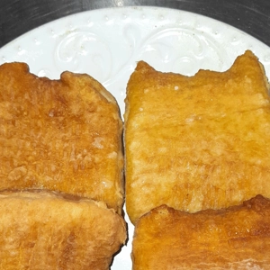 1 Jumbo Potato Knishes