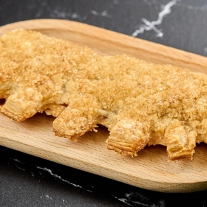 Chicharrón De Guayaba
