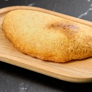 Empanada De Cambray