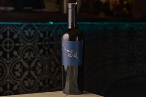 #205-PRIMITIVO