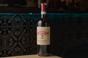 #211-VALPOLICELLA