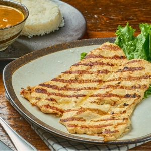 Pechuga A La Plancha (Especial)