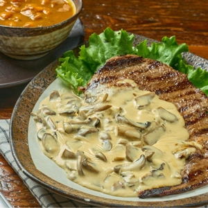Carne EnChampiñones (Especial)