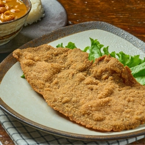 Chuleta Empanizada (Especial)