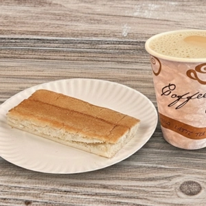 Bread & Butter and Coffee (Pan Con Mantequilla Y Cafe)