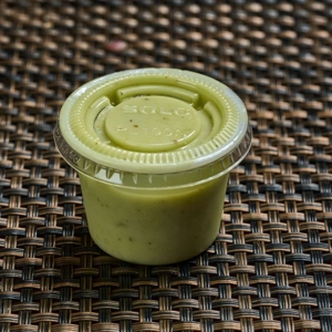 Salsa Verde Extra Small