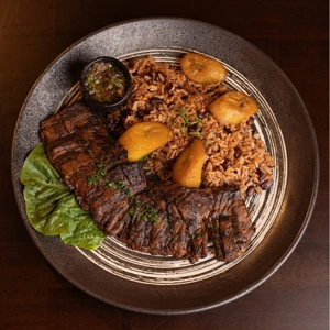 Entrana Gallo Pinto