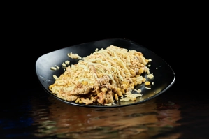 Desgranado Chicken