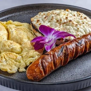 Arep Queso Huev Revue Chorizo